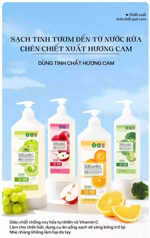 Nước rửa đa năng 3n1 Sukgarden